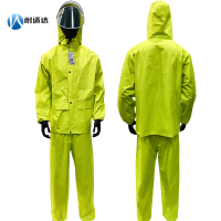 耐适达 多功能雨衣 NSD6070/套