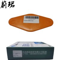 蔚珺调整阀护盖板通用型