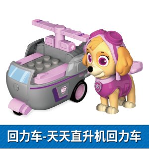 汪汪队回力车全套正版儿童玩具套装系列狗狗救援骑士男孩礼物3750
