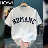 HLCOMAN夏季男士短袖T恤潮牌宽松休闲字母刺绣T美式复古痞帅嘻哈半袖上衣