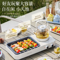 摩飞电器(Morphyrichards)围炉煮茶器多功能电烤盘煮茶煎烤一体养生壶MR6093 椰奶白