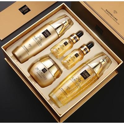中老年妈妈24k黄金套装补水保湿精华液护肤品六件套