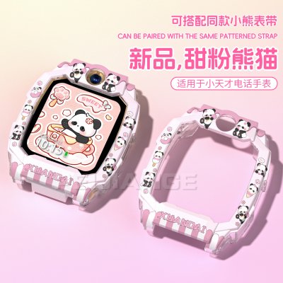 hekk适用小米手环10表带秋冬皮质面包小米9/8手环表带可爱7腕带女