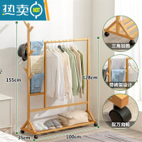 敬平衣架卧室落地可移动加粗简约现代不占地家用室内挂衣架晾衣架结实 [加固加粗]旗舰款-原色100长(裤架设计)