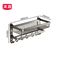 渼洇 毛巾架 400mm 个