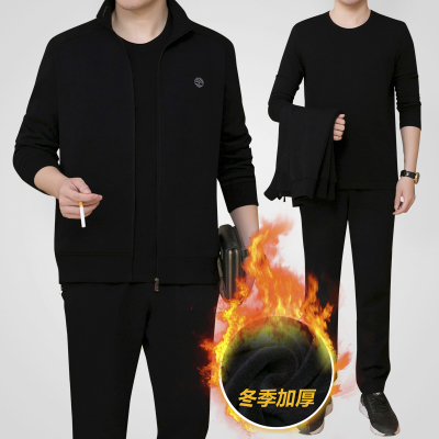品牌新款男士中老年品牌运动套装男秋冬加绒加厚外套保暖三件套爸爸休闲运动服
