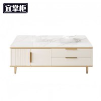 宜掌柜 实木茶 几