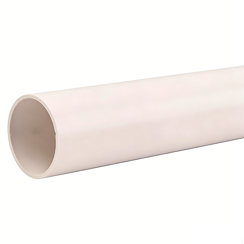 华夏京铁PVC管 DN50 米