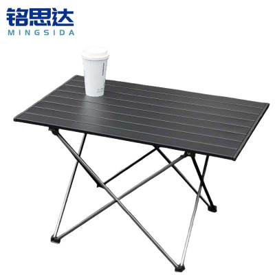 铭思达户外折叠桌