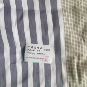 添福溢 床单160*230cm 条