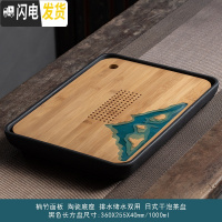 三维工匠德化薄胎白瓷功夫茶具家用办公日式干泡茶盘甜白盖碗茶杯泡茶套装 黑陶远山长方盘-排储双用-1000 10件