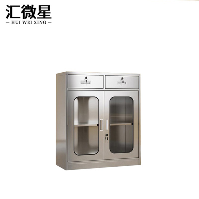 汇微星304二斗办公柜900*400*1000mm台
