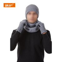 鸽护 帽子三件套 GH456QDK-36 套