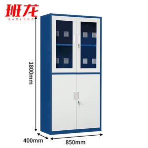 班龙工具充电柜上玻下铁台