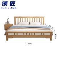 锁匠 木质床