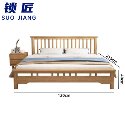 锁匠 木质床