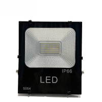 照立方 CHAOLEEFONG LED投光灯 ZLF-TGD 10w 个