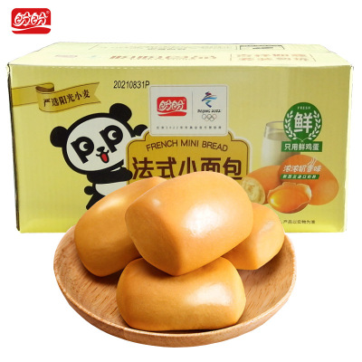 盼盼法式小面包(软式面包)1500g 营养早餐美味糕点小食