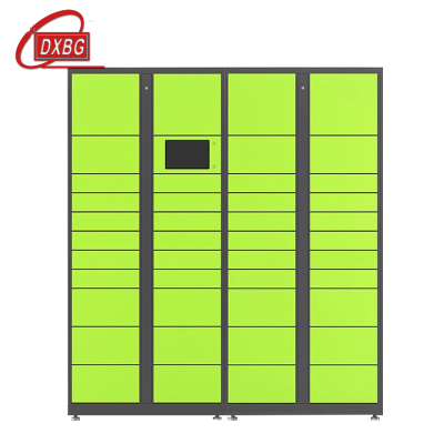 DXBG智能快递柜小区快递自提柜派件柜室外寄存柜信报箱储物柜一主一副43格