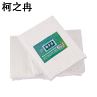 柯之冉 擦手纸 22cm/包