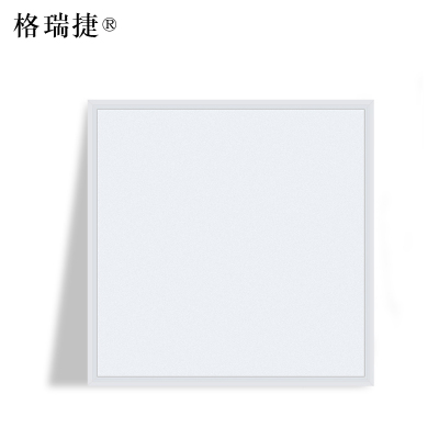 格瑞捷 LED平板灯595×595/60W 白光 /个