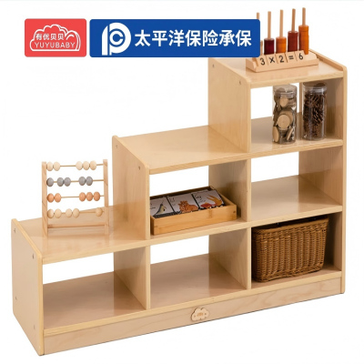 有优贝贝儿童游乐设备幼儿园玩具设施阶梯玩具层低围栏