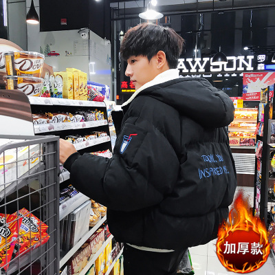 HongZun面包服男士冬季外套2020新款加厚棉衣潮流短款棉服学生帅气棉袄子棉衣
