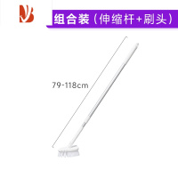 三维工匠可拆卸地板刷卫生间日式清洁刷阳台地面清洗刷子伸缩杆浴室硬毛刷