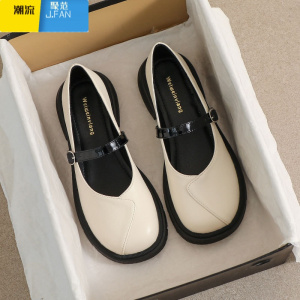聚范厚底学院风小皮鞋女夏2024新款法式玛丽珍单鞋浅口大码女鞋41一43