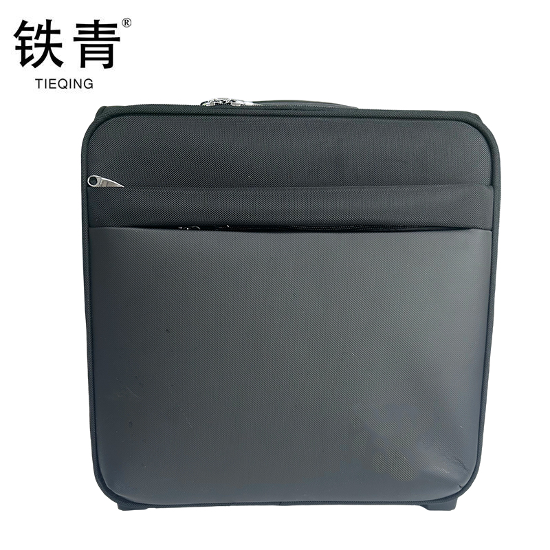 铁青乘务拉杆箱拖箱18寸 个