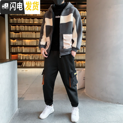 HLCOMAN休闲运动套装男士痞帅羔绒秋装秋冬季一套搭配帅气潮流时尚男装套装