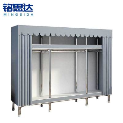 铭思达简易布衣柜2米个