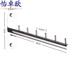 怡卓欧