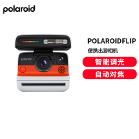 PolaroidFlip宝丽来拍立得胶片相纸出游相机生日结婚伴手礼送闺蜜白色相机