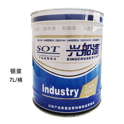 兴船 银浆 800目 7L 桶