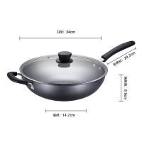 苏泊尔真不锈健康铁锅FC34T12家用无涂层炒锅燃气明火专用FC34T12 34cm