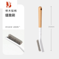 三维工匠浴室清洁刷家用玻璃刮地板刷木柄刷子缝隙刷厕所瓷砖纱窗清洁器