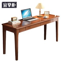 宜掌柜 书桌 120*40*75cm 张