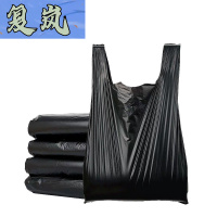 复岚 塑料袋 31*44cm/个