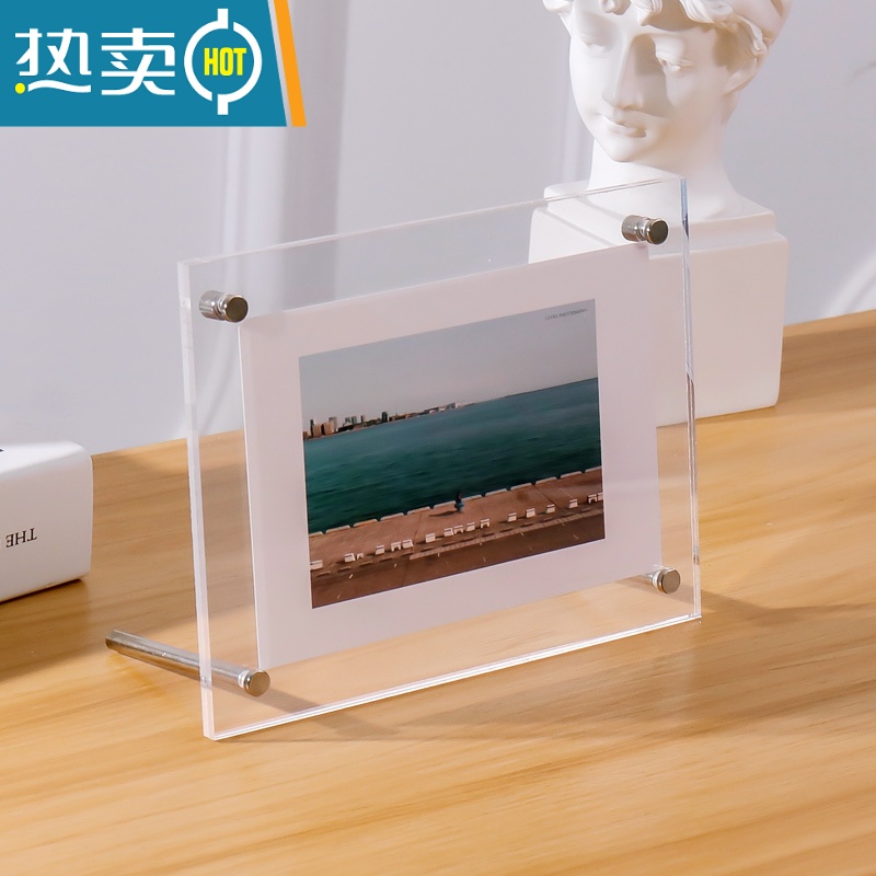 敬平透明相框亚克力摆台水晶挂墙6寸7寸8寸10洗照片a4装裱A3画框海报 横竖可放[摆台] 6寸[放10.3x15.3c