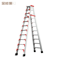 金睦源 JIN MU YON 人字梯 3.5m个