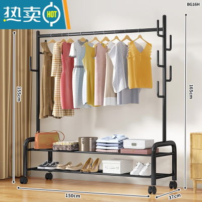 敬平简易晾衣架落地卧室家用折叠挂衣架阳台宿舍学生晒衣杆凉衣服架子 ❤❤❤150cm特粗双层-加固7钩-黑|25管粗 大