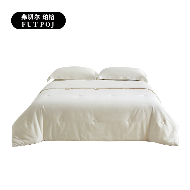 全棉提花大豆邂逅系列子母被220*240cm