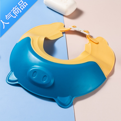 YICHENG宝宝洗头器硅胶洗头发防水护耳儿童淋浴帽婴儿洗澡帽小孩洗发帽高雅蓝(升级防倒流款)可调节