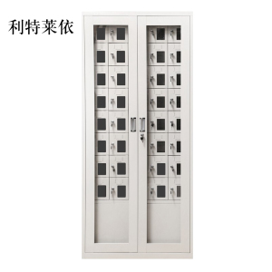利特莱依手机存放柜40门下档1800*814*300mm