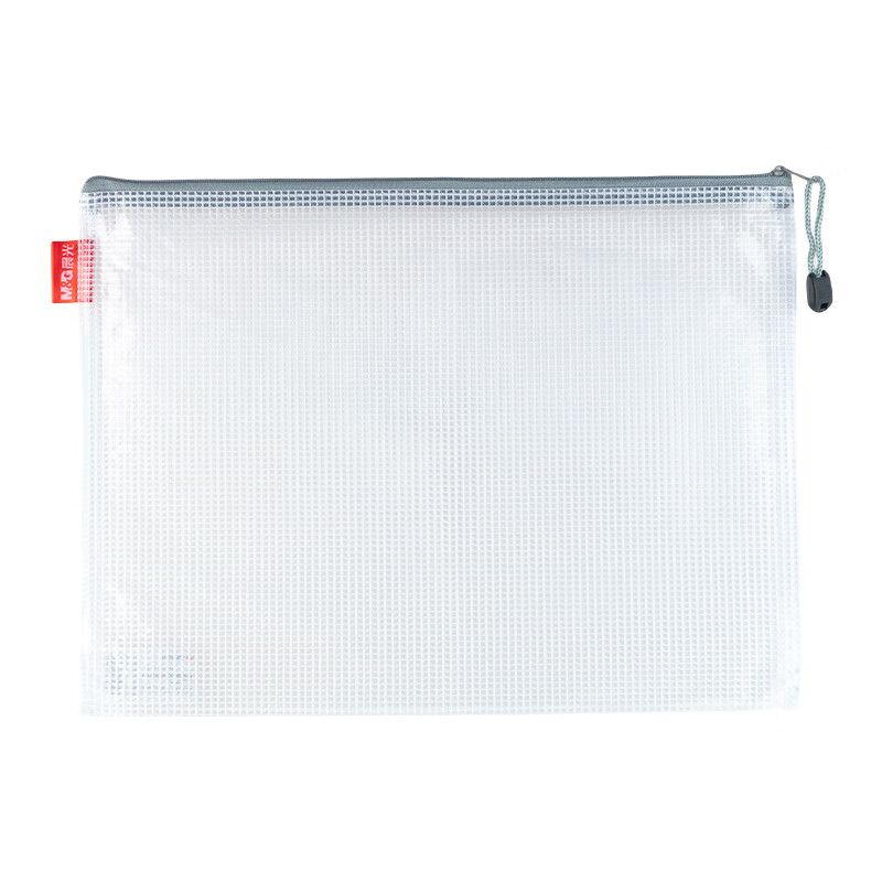 晨光 M&G 经济型网格拉链袋 ADM94905 A4 (颜色随机) 12个/包 1包