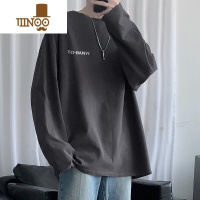 YANXU宽松长袖T恤男士款潮牌ins圆领大码休闲内搭打底衫上衣服