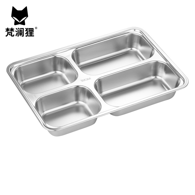 梵澜狸304不锈钢餐盘P31 个