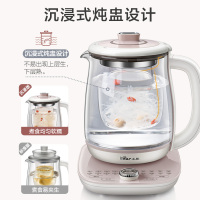 小熊 养生壶热水壶煮茶器1.8L YSH-C18S2/台