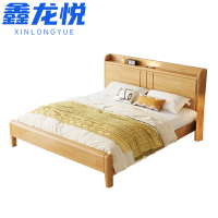鑫龙悦双人床1.8米张